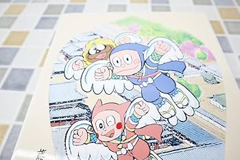 Amazon.co.jp: 忍者ハットリくん 陶板画 稚児散華陶板画